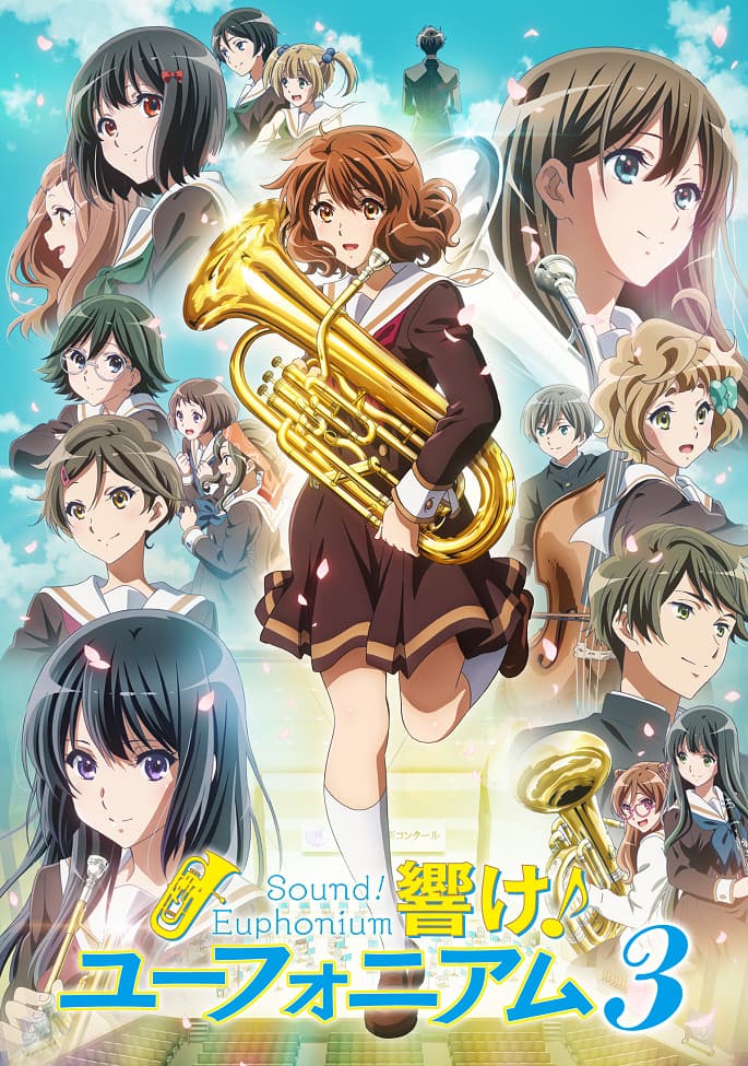 Hibike! Euphonium 3