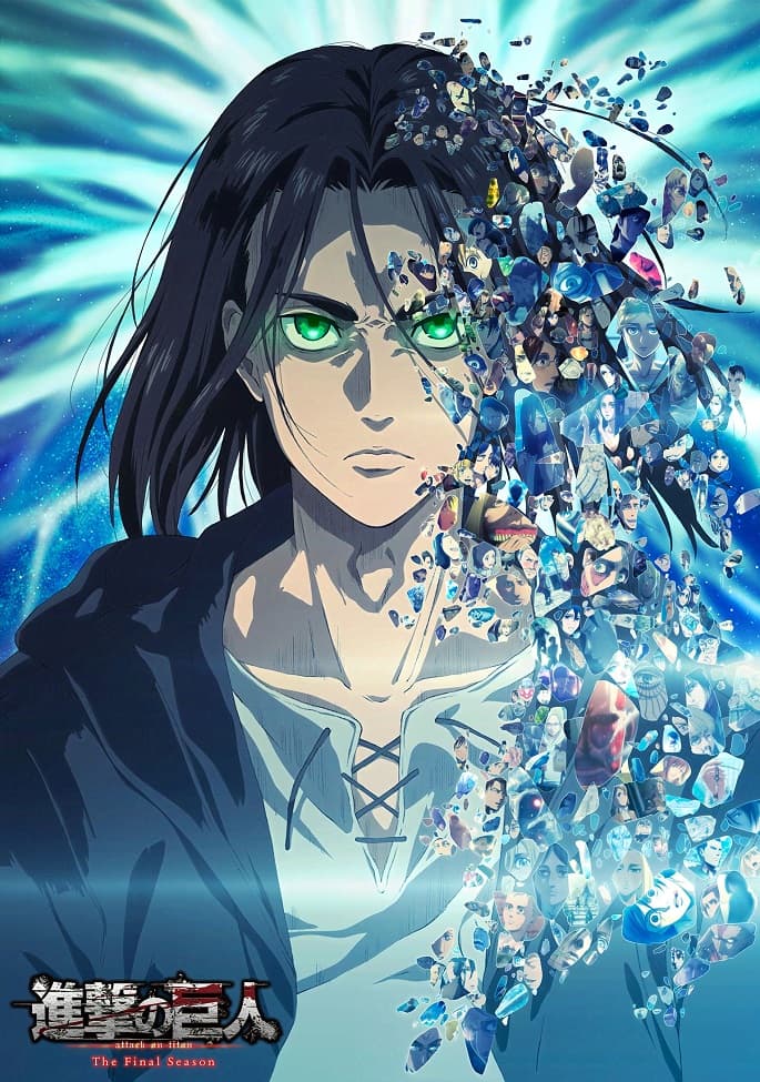 Shingeki no Kyojin: The Final Season Part 2